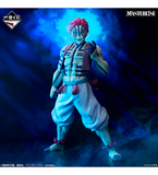 Kuji Ichiban Kuji - Demon Slayer - Upper Three