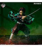 Kuji Ichiban Kuji - Demon Slayer - Upper Three