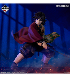 Kuji Ichiban Kuji - Demon Slayer - Upper Three