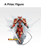 Kuji Ichiban Kuji - Digimon - Matrix Evolution <br>[Pre-Order]