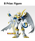 Kuji Ichiban Kuji - Digimon Series - Clash of Light and Darkness
