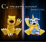 Kuji Ichiban Kuji - Digimon Series - Clash of Light and Darkness