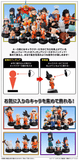 Kuji Ichiban Kuji - Dragon Ball Assemble Collection - Son Goku (Youth) Reproduction <br>[Pre-Order]