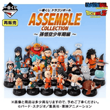 Kuji Ichiban Kuji - Dragon Ball Assemble Collection - Son Goku (Youth) Reproduction <br>[Pre-Order]