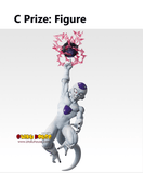 Kuji Ichiban Kuji - Dragon Ball: Battle of The Super Saiyan <br>[Pre-Order]