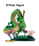 Kuji Ichiban Kuji - Dragon Ball - Dragon History II