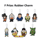 Kuji Ichiban Kuji - Dragon Ball - Dragon History II