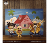 Kuji Ichiban Kuji - Dragon Ball Ex Son Goku Training Section