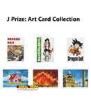 Kuji Ichiban Kuji - Dragon Ball Ex Son Goku Training Section