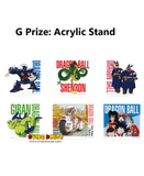 Kuji Ichiban Kuji - Dragon Ball Ex Son Goku Training Section