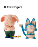 Kuji Ichiban Kuji - Dragon Ball Ex Son Goku Training Section