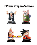 Kuji Ichiban Kuji - Dragon Ball Ex Son Goku Training Section