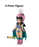 Kuji Ichiban Kuji - Dragon Ball Ex Son Goku Training Section
