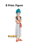Kuji Ichiban Kuji - Dragon Ball Ex Son Goku Training Section