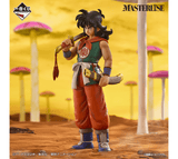 Kuji Ichiban Kuji - Dragon Ball Ex Son Goku Training Section