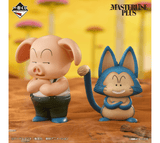 Kuji Ichiban Kuji - Dragon Ball Ex Son Goku Training Section