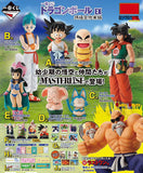 Kuji Ichiban Kuji - Dragon Ball Ex Son Goku Training Section