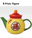 Kuji Ichiban Kuji - Dragon Ball Fantastic Adventure 2