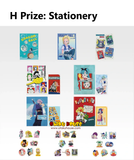Kuji Ichiban Kuji - Dragon Ball Fantastic Adventure 2