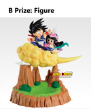 Kuji Ichiban Kuji - Dragon Ball Fantastic Adventure 2 <br>[Pre-Order]