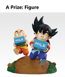 Kuji Ichiban Kuji - Dragon Ball Fantastic Adventure 2 <br>[Pre-Order]
