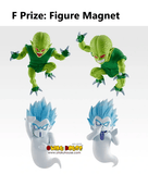 Kuji Ichiban Kuji - Dragon Ball Spectacle Battle <br>[Pre-Order]