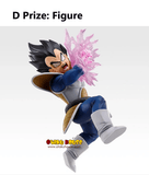 Kuji Ichiban Kuji - Dragon Ball Spectacle Battle <br>[Pre-Order]