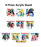 Kuji Ichiban Kuji - Dragon Ball Vs Omnibus Cross