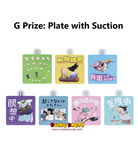 Kuji Ichiban Kuji - Dragon Ball Vs Omnibus Cross