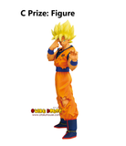 Kuji Ichiban Kuji - Dragon Ball Vs Omnibus Cross
