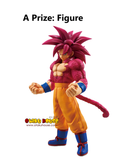 Kuji Ichiban Kuji - Dragon Ball Vs Omnibus Cross