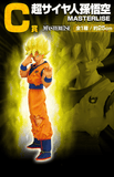 Kuji Ichiban Kuji - Dragon Ball Vs Omnibus Cross <br>[Pre-Order]