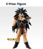 Kuji Ichiban Kuji - Dragon Ex Spirit of The Saiyan <br>[Pre-Order]
