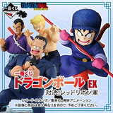 Kuji Ichiban Kuji - Dragon Ex Vs. Red Ribbon Army <br>[Pre-Order]