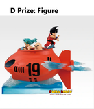 Kuji Ichiban Kuji - Dragon Ex Vs. Red Ribbon Army <br>[Pre-Order]