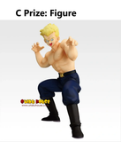 Kuji Ichiban Kuji - Dragon Ex Vs. Red Ribbon Army <br>[Pre-Order]