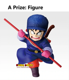 Kuji Ichiban Kuji - Dragon Ex Vs. Red Ribbon Army <br>[Pre-Order]