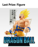 Kuji Ichiban Kuji - Dragonball 40th Part 1