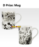 Kuji Ichiban Kuji - Dragonball 40th Part 1