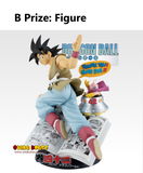 Kuji Ichiban Kuji - Dragonball 40th Part 1