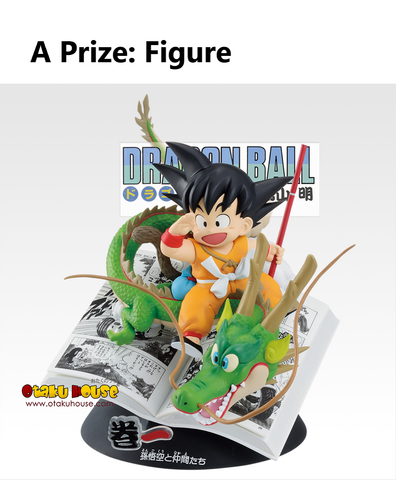 Ichiban Kuji - Dragonball 40th Part 1 - Otaku House Ichiban Kuji - Dragonball 40th Part 1 - Otaku House