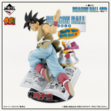 Kuji Ichiban Kuji - Dragonball 40th Part 1