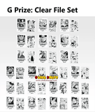 Kuji Ichiban Kuji - Dragonball 40th Part 2 <br>[Pre-Order]