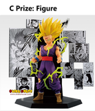 Kuji Ichiban Kuji - Dragonball 40th Part 2 <br>[Pre-Order]