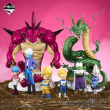 Kuji Ichiban Kuji - Dragonball Daima Second