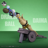 Kuji Ichiban Kuji - Dragonball Daima Second