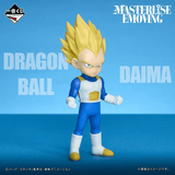 Kuji Ichiban Kuji - Dragonball Daima Second