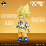 Kuji Ichiban Kuji - Dragonball Daima Second