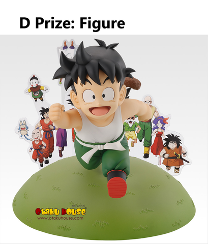 Ichiban Kuji - Dragonball Snap Collection 2 - Otaku House Ichiban Kuji - Dragonball Snap Collection 2 - Otaku House