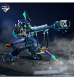 Kuji Ichiban Kuji - Evangelion:1.0 You Are (Not) Alone